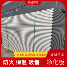 �C���������������� �_���������ފAо�� ������