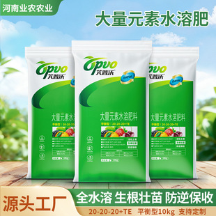 ����Ԫ��ˮ�ܷʵ����ƽ���������ɫ����_ʩ�~���ƽ����10kg