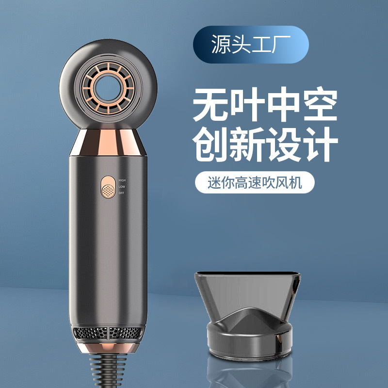 Internet Celebrity Leafless Hollow Hair Dryer High-End Hair Dryer Fashion Hollow Hair Salon Low Noise Cross-Border New Model