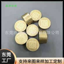 cnc�S�~���ӹ� �����������܇�ӹ���������