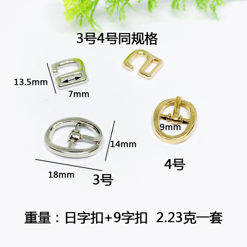 Sandalias de mujer con hebilla hebilla japonesa zapatos de cuero para niños tacón trasero gancho de metal tacones altos con hebilla fija gancho de 9 caracteres