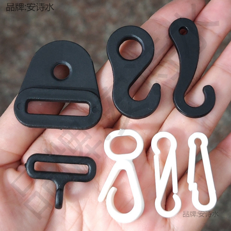 Black and White Plastic Nylon S Closed Hook Oval Double Single Head Openable Small Hook 9-Shaped Hook