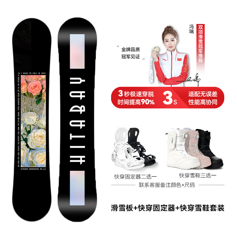 [quick wear suit] blue rose (quick wear in 1 second, 90% increase in wearing and taking off time)