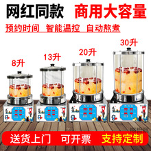 �末�C�����Ԅӟ�偟������ѩ��С���末�ŷ���÷������C��C