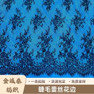 �S��ֱ�N 150cm�M����ë�ٽz���� �鼆�Y��ȹ��ͯ�b���b�o��