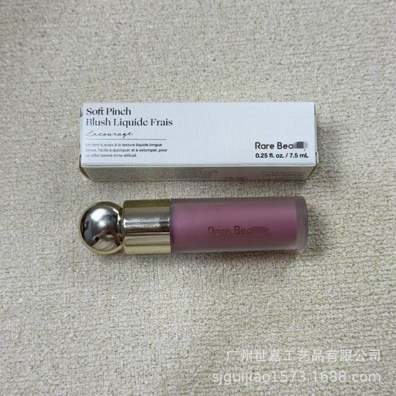 Rubor líquido encourage (solo para ventas de comercio exterior)