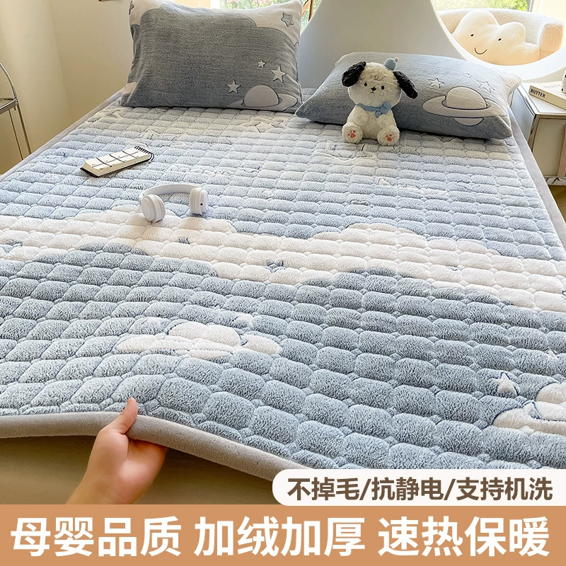 Тёплый матрац KuaiDu, бархатный фланельный утеплённый материал, «тёплые джинсы» для начальной школы