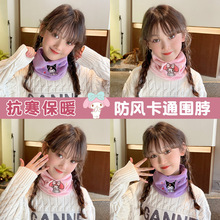 ��ͯ����������ͨ�����ױ�ů����Ůͯ�ɐ۸ߏ���������ͯ���L���^