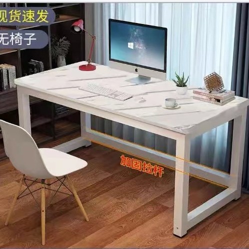 흰색 대리석 흰색 다리 [두꺼운 50mm 테이블 다리] 3중 보강