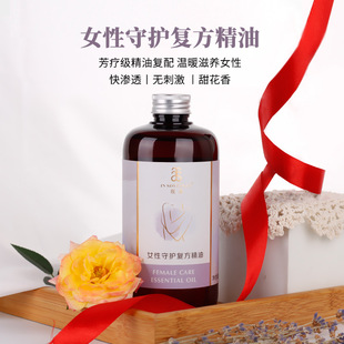 ��Ժ�����l��Ů�����o�ͷ��������w��Ħ��������Ժ�B���^