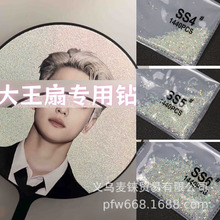 �W�t��������Ȍ���AB���SS4�ò�С�A�ƽ�ײ���ˮ�ָ���b�Ʒ