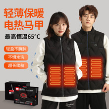 ���ܿ؜�늼ӟ��R��USB�a�ؼӟ������ů�l�ᱳ�ĳ�늰l���R����