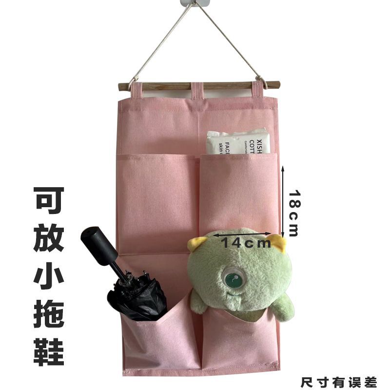 슬리퍼를 보관할 수 있는 대형 핑크색 포켓 4개(50*30)