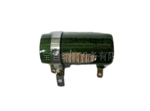 供应 瓷管电阻 线绕电阻 管型电阻 可调电阻 RX20-25W 2.4ΩT