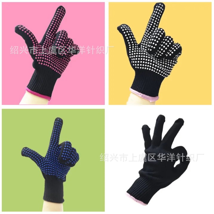 Personalización * Consulta de servicio al cliente