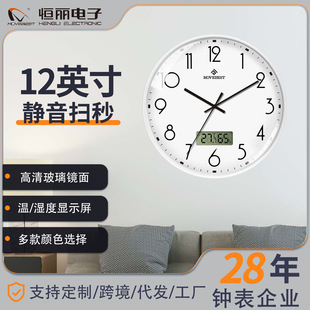 �a�� ���W���s�͏d���R���؝��LCD�@ʾ���o������젝ʯӢ�R���l