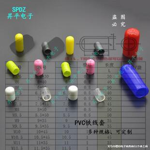 �S��ֱ��pvc䓹ܷ��o���zñ늾��^���z�����z���o��ñ�ݼy���o��