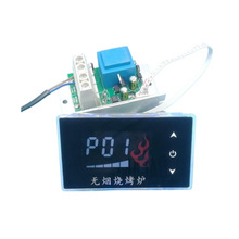 Һ���@ʾ�|�����I �����t 늿��t�{���� �{��