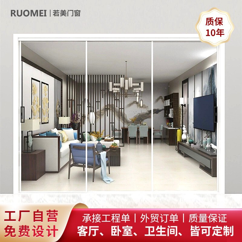 Manufacturer Customized Light Luxury Minimalist Glass Sliding Door for Living Room and Kitchen Partition, Sliding Door with Hanging Rail and Multi-Linkage Sliding Door