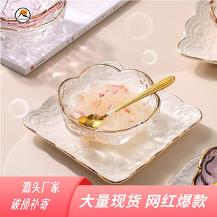Phnom Penh Glass Silver Ear Bowl Border Blocks Small Crystal Bowl Sugar Water Bowl Salad Bowl Bowl Bowl Bowl Dessert Dessert Bowl wholesale