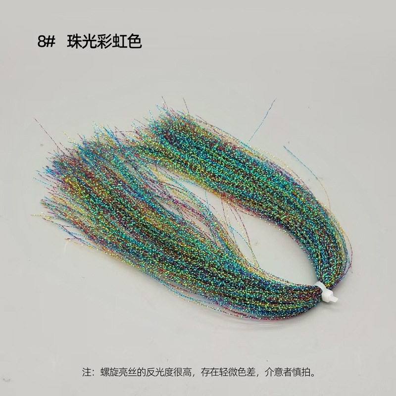 Garza Flying Road Yafei pesca cebo artificial cebo falso mosca gancho cebo artificial DIY material de producción 30 color espiral seda brillante