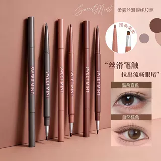 SWEET MINT柔雾丝滑眼线胶笔一笔成型持妆显色不易晕染新手眼线笔