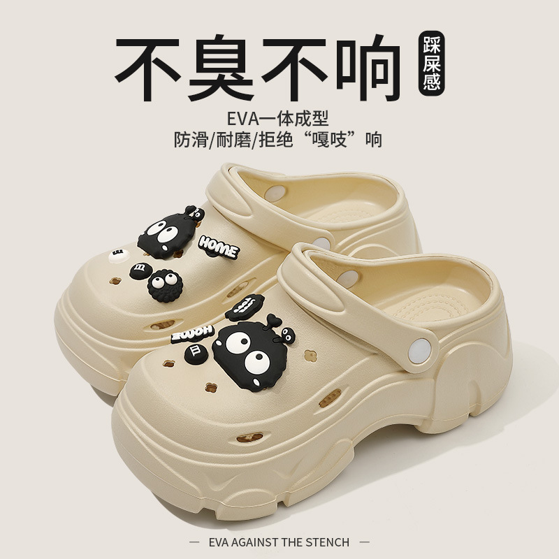 카키【소연탄】