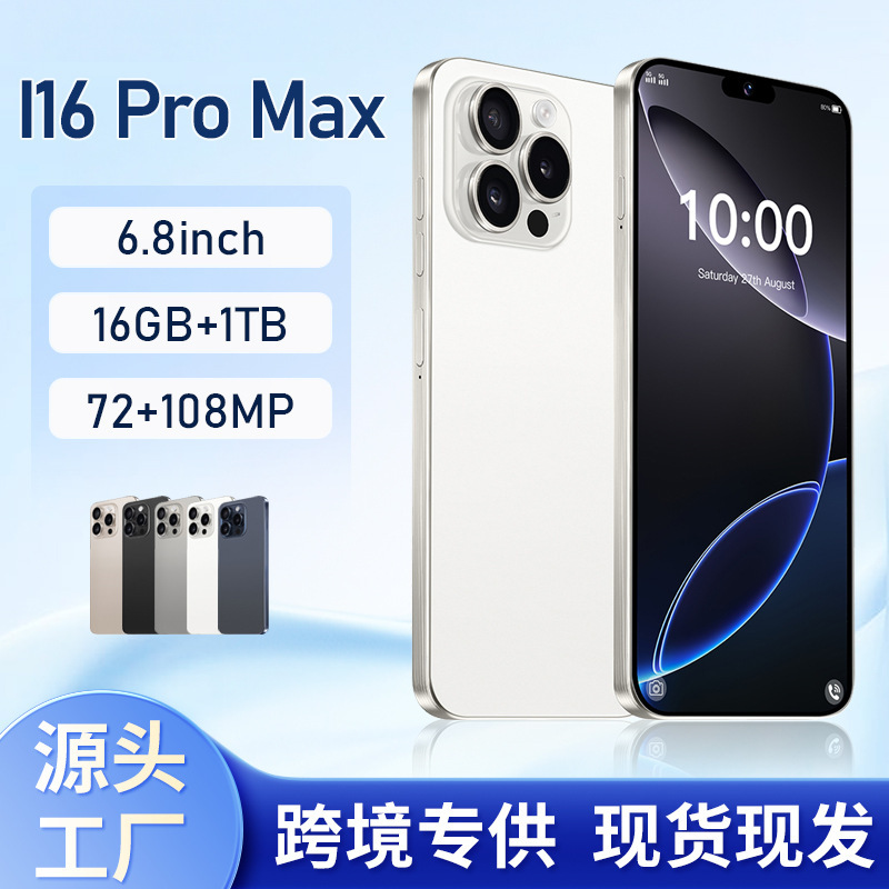 Cross-Border Mobile Phone I16 Pro Max6.8Incell High-Definition Smartphone Screen 2+16Gb Android Mobile Phone Factory