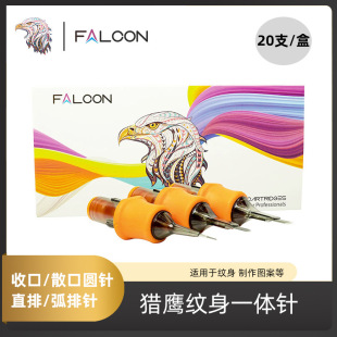 �C���y��һ�wᘴ������տ�ɢ��ֱ�Ż��Ŵ��F��ɫ20֧�b