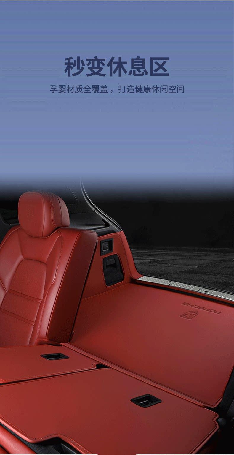 2026 Model Porsche Cayenne Trunk Mat, Full Coverage for Macan Cayenne, Special Car Trunk Mat for Cayenne
