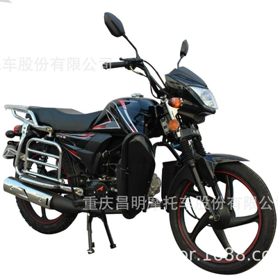 Motorcycle Efi National 0.2kg – Motosikletlər