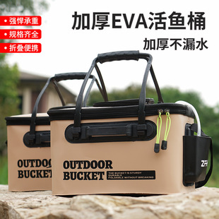 ���~Ͱ��~Ͱ�~���~�oͰeva�ۯB���Ӻ�ˮͰ �b�~Ͱ�O����Ʒ���]