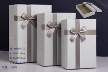 厂家供应新款简约小清新花草礼品盒复古时尚包装硬纸质包装盒