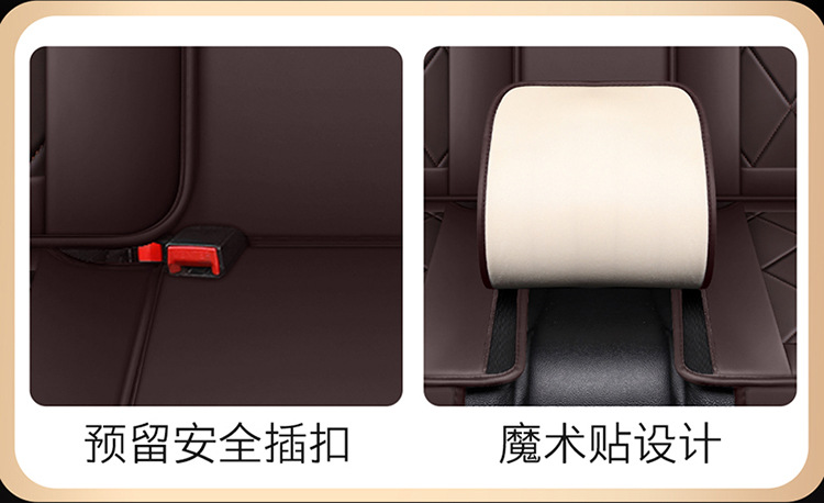 Hyundai Elantra Car Seat Cover Full Set