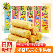 �׸񬔲��׾�������򻯃�ͯ���e��ʳ�츣ӛ�A���װ����������l