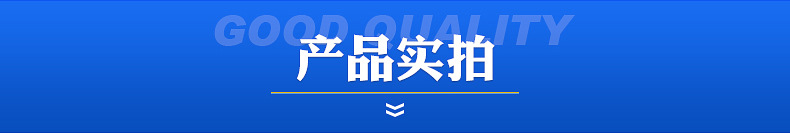 详情_10