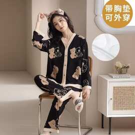 带胸垫韩版条纹黑猫睡衣女春秋款大码长袖长裤翻领家居服舒适可外