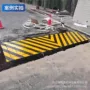小区防撞阻车液压路障机