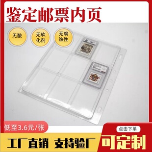 KINTOME��|�u���]Ʊ�Ōm����ASG�b���]Ʊ�ղر��o���PET͸��