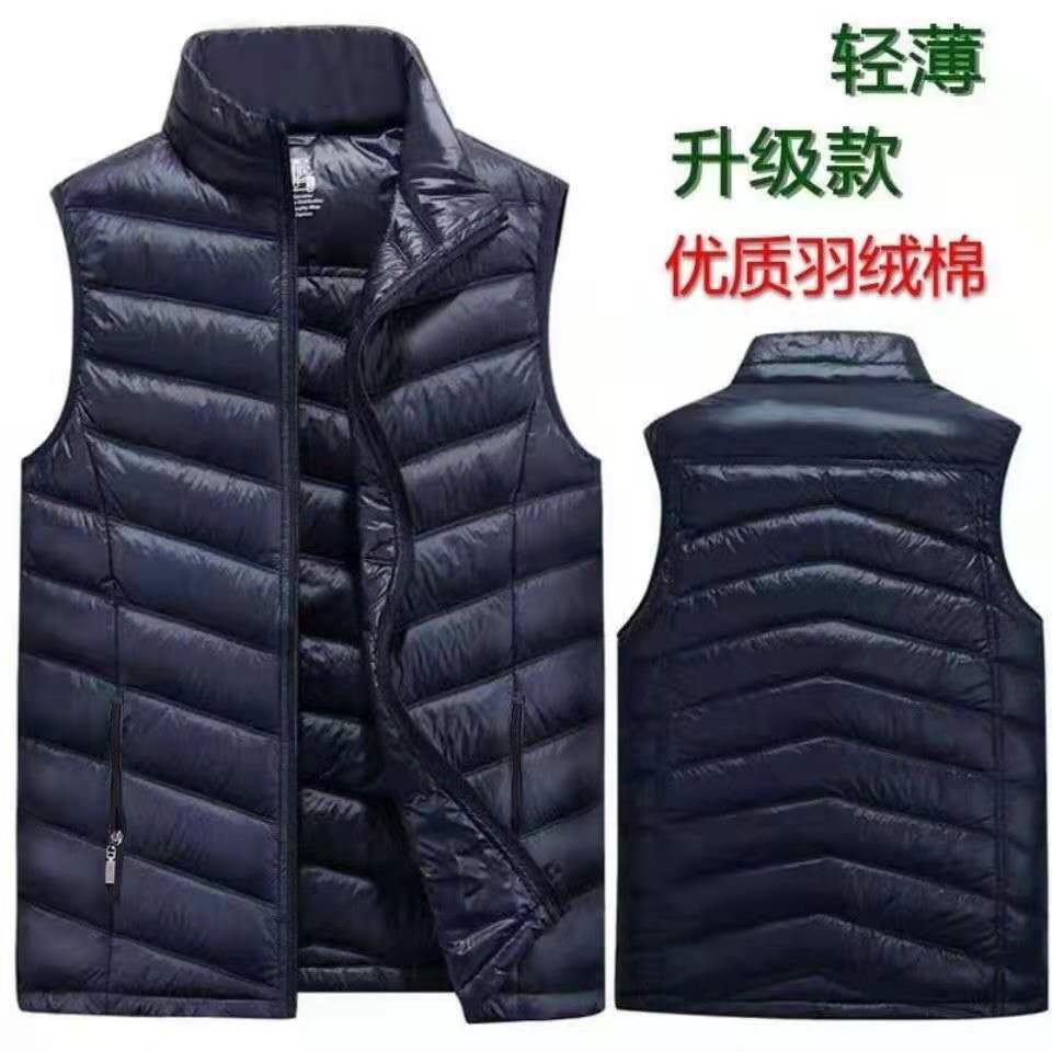 Chaleco de algodón ligero para hombre maduro — estilo padre, grueso pero cómodo, abrigo sin mangas talla grande