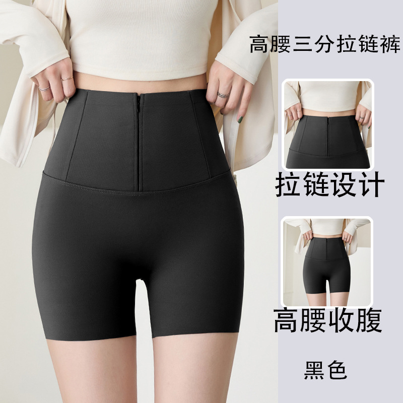 블랙 7부 팬츠 - 뱃살 조절 및 엉덩이 리프트