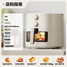 �������Ŀ���ը��MF-KZE5383����5.3���������๦���ⷭ���ը��