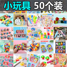 �׃��@����С�YƷ����ȫ�઄����ߌW����һ��ͯ�����IС�Y�����l