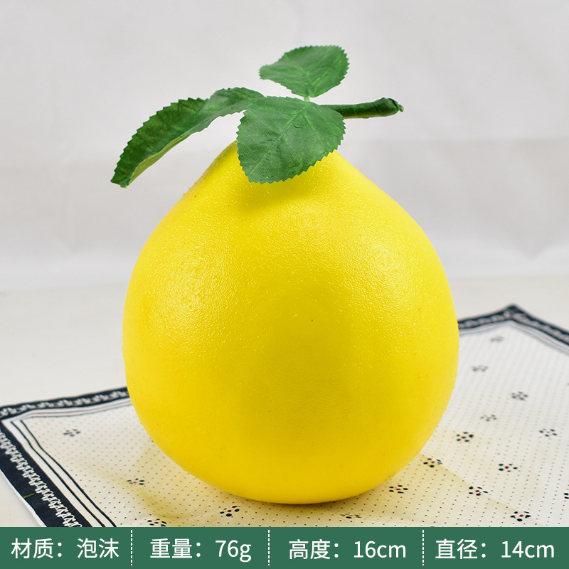 Lake blue small yellow grapefruit