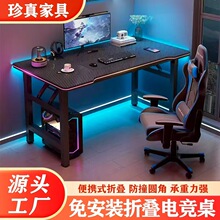 ���ۯB��X��̨ʽ늸���̼�w�S�����Α������k�������������ҕ���