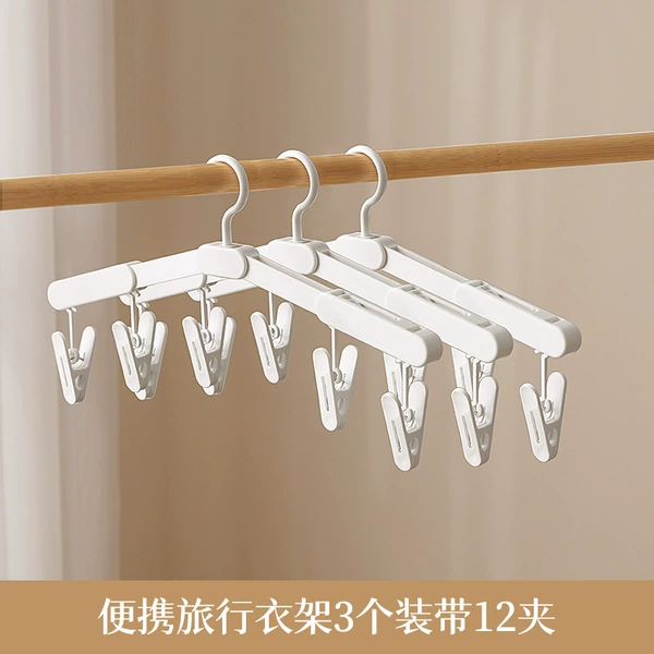 Foldable handheld hanger for traveling, 3 pieces