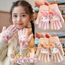 ��ͯ��ָ����Ůͯ���챣ů��������kitty؈С���W���Ӻ��ָ����