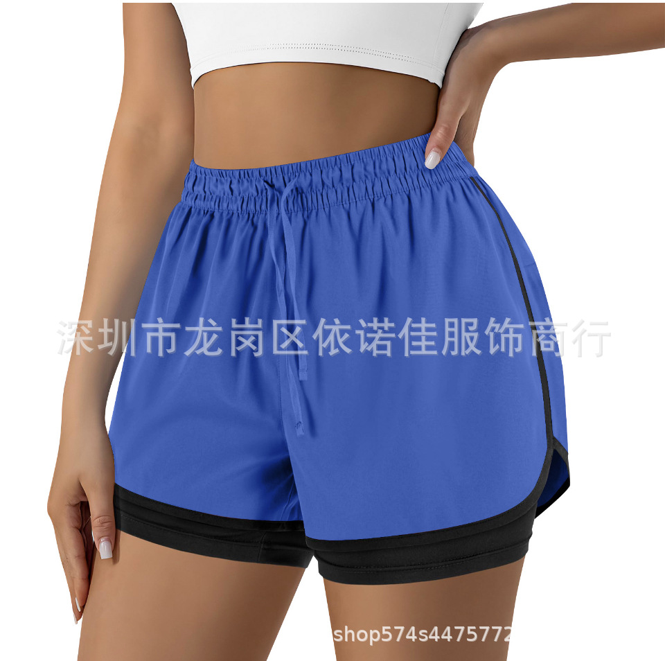로얄 블루