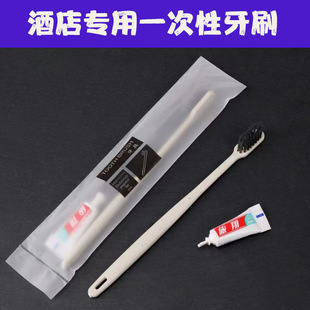 Hotel Supplies Toothbrush with Toothpaste Holder, Guesthouse Toiletries, Disposable Toothbrush and Linen for Hospitality, Cross-Border Hot-Selling