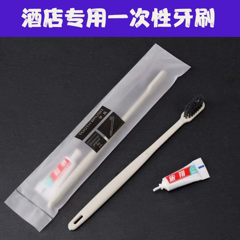 Набор для гостиниц: зубная щетка с держателем для пасты, одноразовая зубная щетка и комплект постельного белья, хлопковый набор для отелей, пользующийся большим спросом